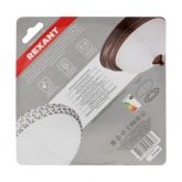 Светодиодный модуль Rexant 12W 4000K 780Lm D130mm IP20 с драйвером, магнитное крепление