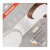 Светодиодный модуль Rexant 36W 2700-6500K 3120Lm D210 IP20 с драйвером STEP DIM, магнитное крепление