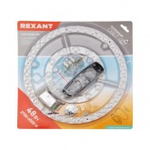 Светодиодный модуль Rexant 48W 2700-6500K 3900Lm D265 с драйвером DIM, с пультом магнитное крепление