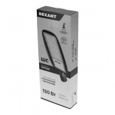 Консольный светодиодный светильник Rexant ДКУ-03 150W 5000К ШC IP65 черный d60mm
