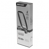 Консольный светодиодный светильник Rexant ДКУ-03 70W 5000K ШC IP65 черный d50mm