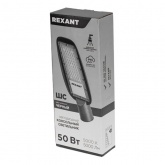 Консольный светодиодный светильник Rexant ДКУ-03 50W 5000K ШC IP65 черный d50mm