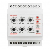 Терморегулятор Rexant TermoStat 16A-04 на DIN-рейку датчик температуры Temp С-2 в комплекте