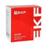 Автомат пуска двигателя EKF GV2P 1-1.6А (New) (автомат защиты двигателя)