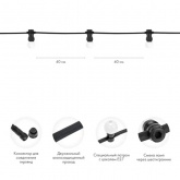 Гирлянда Белт-Лайт 2 жилы шаг 40см IP65 комплект с LED лампами E27 черный провод каучук (бухта 100м)