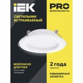 Светильник светодиодный ИЭК LED ДВО 1611 7Вт 3000K 380Lm IP20 круг белый d70/D95x35mm