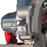 Пила циркулярная КВТ аккумуляторная CB-20-140 без АКБ и ЗУ Профи с размером оснастки/диска до 140мм