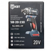 Винтоверт КВТ SB-20-230 без АКБ и ЗУ Профи с быстрозажимным патроном 1/4 НЕХ
