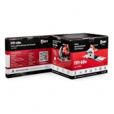 Пила циркулярная КВТ погружная ПП-60н Профи мощностью 1200 ВТ с направляющей шиной