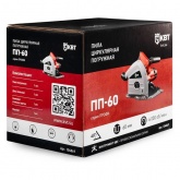 Пила циркулярная КВТ погружная ПП-60 Профи мощностью 1200 ВТ