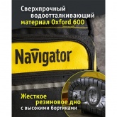 Рюкзак для инструментов Navigator 80265 NTA-Bag03 резиновое дно, 460х360х180 мм