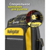 Рюкзак для инструментов Navigator 80265 NTA-Bag03 резиновое дно, 460х360х180 мм