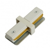 Коннектор Feron LD1020 прямой для шинопровода, белый, для CAB1007