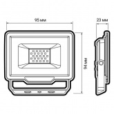 Прожектор светодиодный JazzWay PFL-C3 10W 6500K 1000Lm IP65 серый алюминий