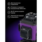 Уровень лазерный Ermenrich PRO LN35 цвет лазера зеленый