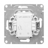 Механизм выключателя 1-клавишного EKF с подсветкой 10А Эпика алюминий