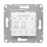 Механизм переключателя 2-клавишного EKF перекрестного 10А Эпика алюминий