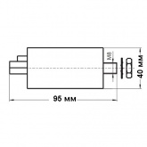 Конденсатор Schwabe Hellas 32 мкФ 250V