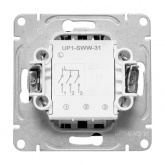 Механизм выключателя 3-клавишного EKF 10А Эпика черный