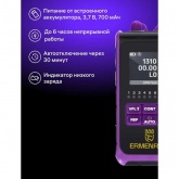 Оптический мультиметр Ermenrich NetGeeks NU25 с проверкой качества обжима кабеля