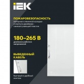 Светильник светодиодный ИЭК ДВО 6573-O 24Вт 6500K 2500Lm IP20 595х595х20 опал