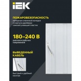 Светильник светодиодный ИЭК ДВО 6562-P 36Вт 5000K 3600Lm IP20 595х595х20 призма