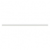 Светильник линейный светодиодный ЭРА SML-20-WB-40K-W24 24W 4000K 2400Lm белый подвесной 50х1180х55