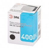 Модуль соединительный ЭРА SML-AC-2-B-4K-04 3W 4000K 270Lm для светильников SML квадрат черный
