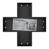 Модуль соединительный ЭРА SML-AC-3-6W-4K-XB 6W 4000K 600Lm для светильников SML-30 черный