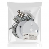 Подвесное крепление ЭРА SML-1-A-SUSPENSION-W для линейных светильников SML белый длина 1,5м