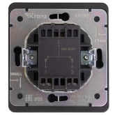 Переключатель двухклавишный Kranz Miele Round 10А с рамкой оникс