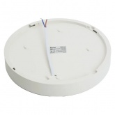Светильник светодиодный накладной Feron AL266 24W 4200K 1920Lm IP44 белый, круглый