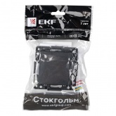 Механизм переключателя 1-клавишного EKF 10А Стокгольм черный