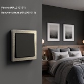 Рамка Systeme Electric ArtGallery Pure 1 пост металл, алюминий