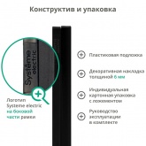 Рамка Systeme Electric ArtGallery Pure 4 поста металл, алюминий