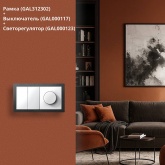 Рамка Systeme Electric ArtGallery Pure 2 поста металл, оникс