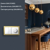 Рамка Systeme Electric ArtGallery Pure 2 поста металл, золото