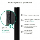 Рамка Systeme Electric ArtGallery Pure 4 поста металл, золото