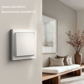 Рамка Systeme Electric ArtGallery Pure 1 пост органическое стекло, белый