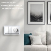 Рамка Systeme Electric ArtGallery Pure 2 поста органическое стекло, белый