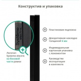 Рамка Systeme Electric ArtGallery Pure 4 поста органическое стекло, алюминий