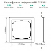 Рамка Systeme Electric ArtGallery Pure 1 пост органическое стекло, шампань