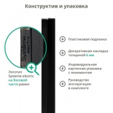 Рамка Systeme Electric ArtGallery Pure 4 поста органическое стекло, мокко