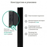 Рамка Systeme Electric ArtGallery Pure 1 пост органическое стекло, черный