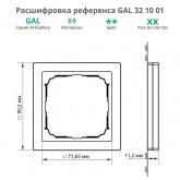 Рамка Systeme Electric ArtGallery Pure 1 пост органическое стекло, черный