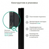 Рамка Systeme Electric ArtGallery Pure 2 поста органическое стекло, черный