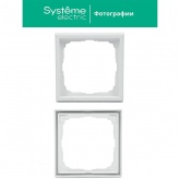 Рамка Systeme Electric ArtGallery 1 пост белая
