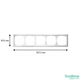 Рамка Systeme Electric ArtGallery 5 постов белая