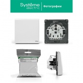 Розетка Systeme Electric ArtGallery 2P+E 16А со шторками и крышкой IP44 белая