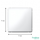 Одноклавишный выключатель SE ArtGallery 10А быстрозажимные клеммы белый